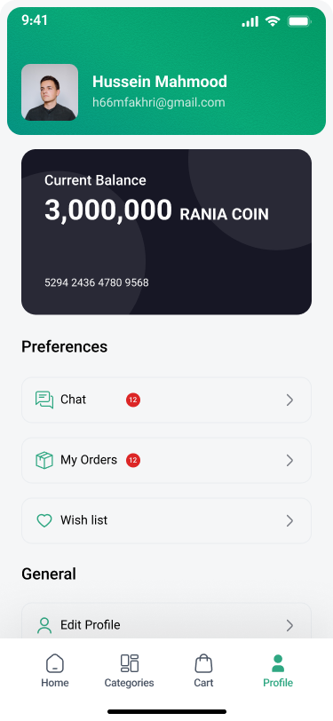Rania App Product Details